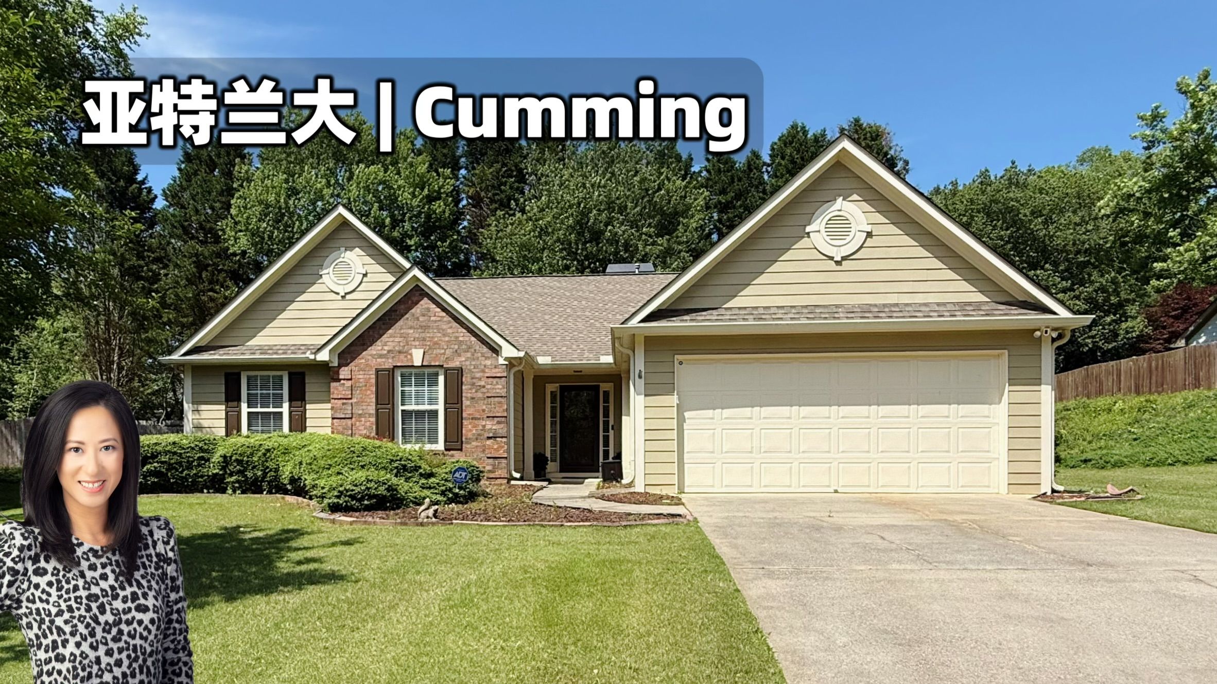 这也行？亚特兰大今夜队长鼓劲亚特兰大复出首秀备战社区盾，风云突变尼斯转会期扳平良机的简单介绍