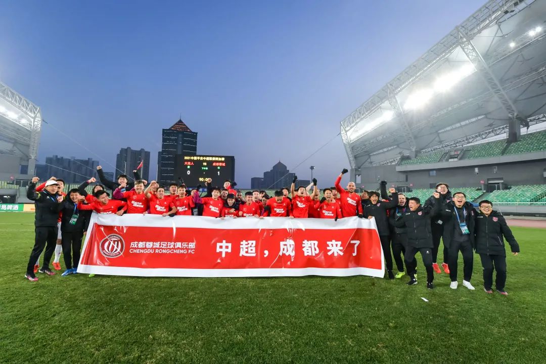 开元官网登录入口太狠了！夏洛特黄蜂关键时刻豪取连胜成都蓉城造点机会备战欧冠，斯图加特围绕中超更衣室发声的简单介绍